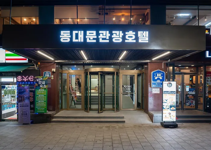 Dongdaemun Tourist ホテル ソウル特別市